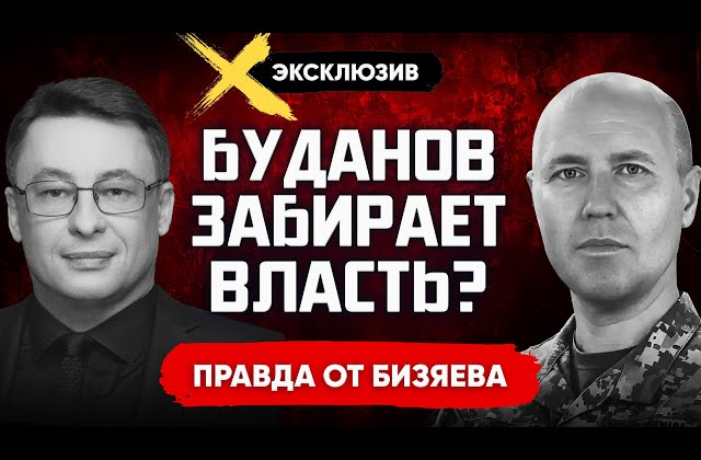 Changes in Ukraine and Venezuela
