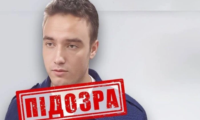 Слідчий командир російського підводного човна у збройних силах