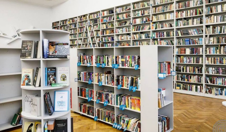 В Киеве заработали новые библиотеки