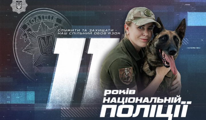 Історія кінолога Яни Пилипенко та її чоловіка на фронті