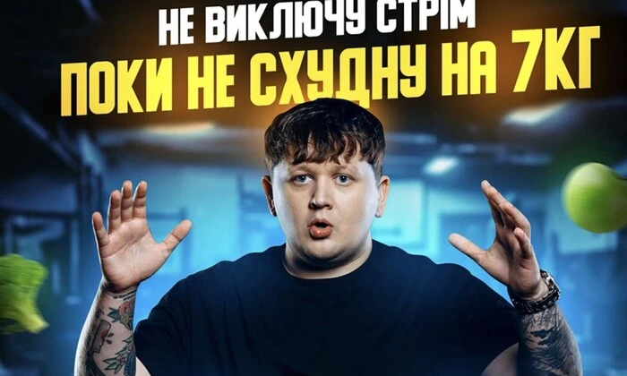 Внесок українців на дрони