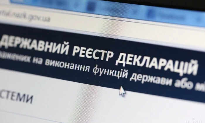 Декларации: активность подачи в регионах