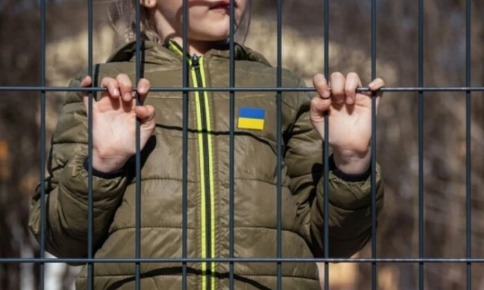 Изображение детей, изученные Минюстом