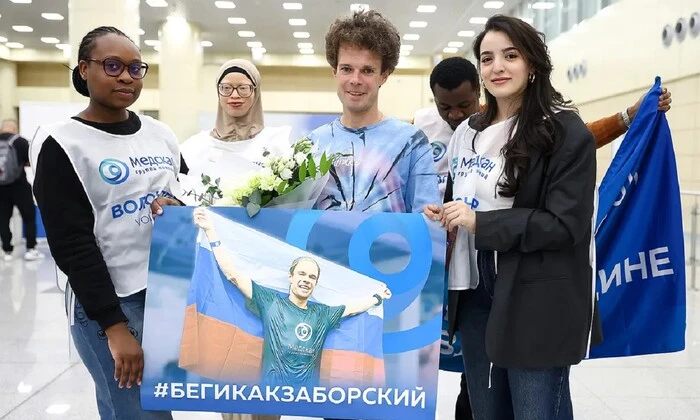 Ультрамарафонцу не зачислили мировой рекорд