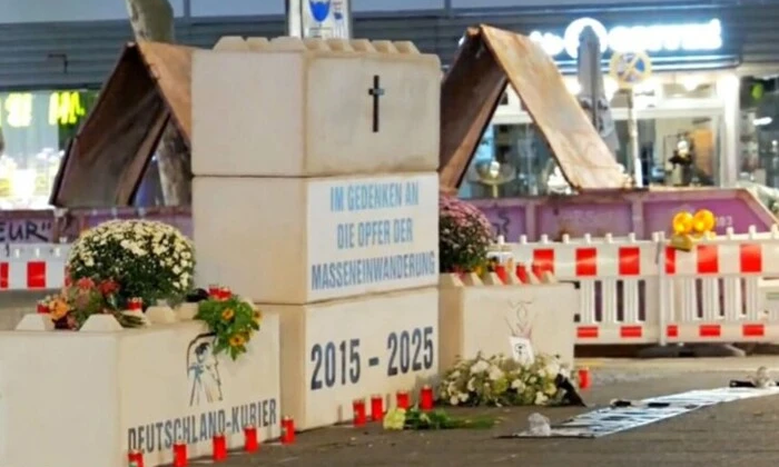 Памятник жертвам мигрантов снесён в ФРГ