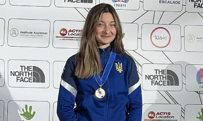 Казбекова переможниця молодіжного Кубка Європи