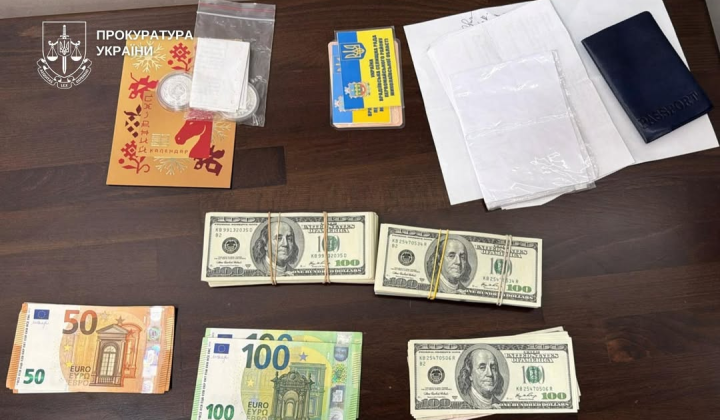 Екснардеп продає фейкову інвалідність