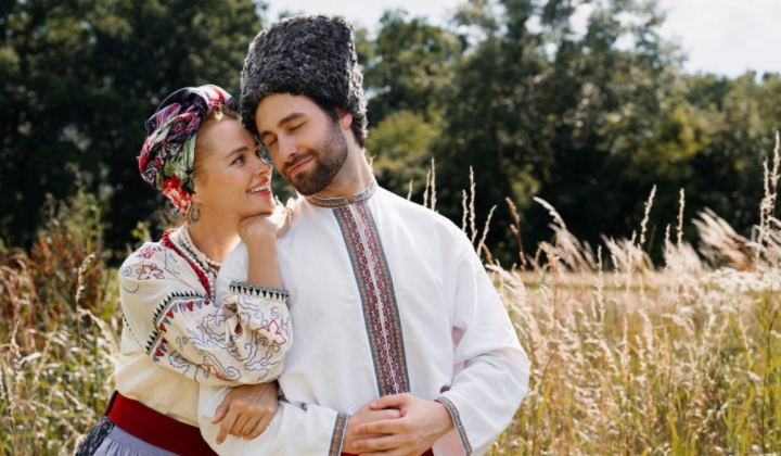Козацькі прізвища в Україні