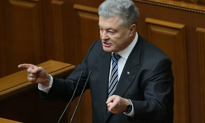 Кара Порошенко в парламенте