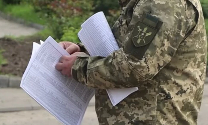 ТЦК было уволено - интересные статистические данные