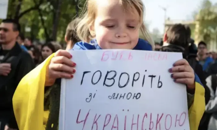 Украинцы дома договариваются украинским: опрос