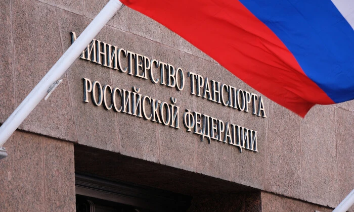 Трагічний кадр в Мінтрансі Росії