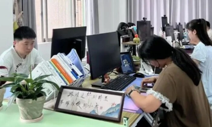 Робота в офісі в Китаї