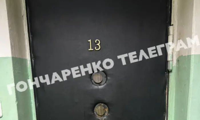 Нардеп показав в'язницю, де сидить Коломойський