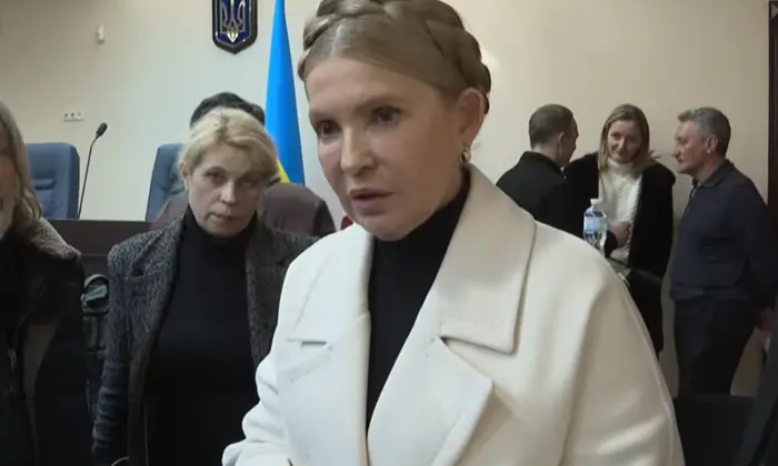 Юлія Тимошенко та застава 33 млн грн