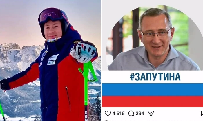 Російський атлет, що підтримує Путіна