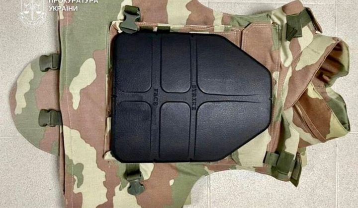 Браковані бронежилети для ЗСУ