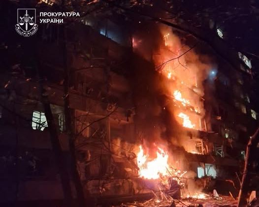 Атака у Києві: чотири загиблих, 25 поранених