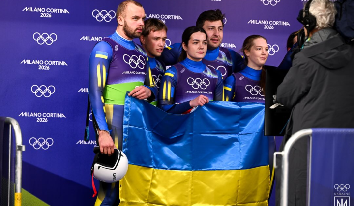 Ukrainian luge team