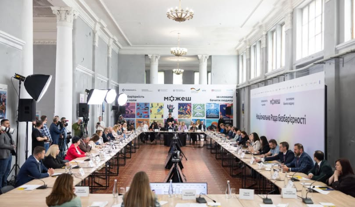 Группа соцработников на обучении