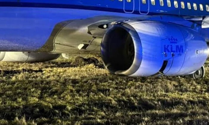 Аварійна посадка Boeing 737 KLM
