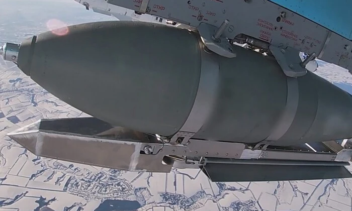 Російський літак скинув на Білгородську область розумну бомбу