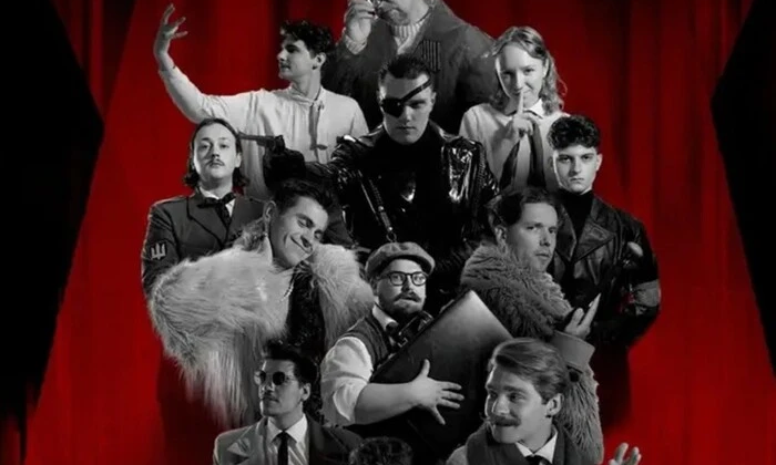 Допрем'єрний показ фільму «МУР. Ти [Романтика] в кіно»