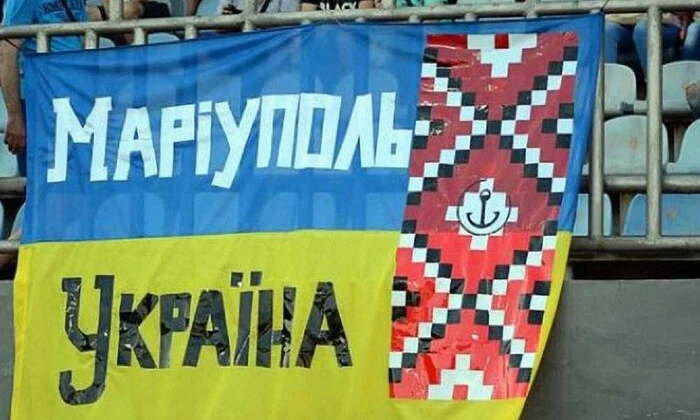 Заборгування російського клубу «Маріуполю»