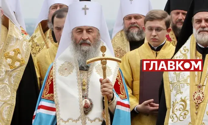 Zelensky deprived Onupriy of citizenship. Consequences for the metropolitan