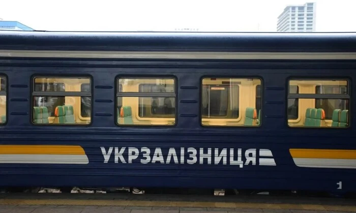 Пошкодження інфраструктури: зміни в руху поїздів