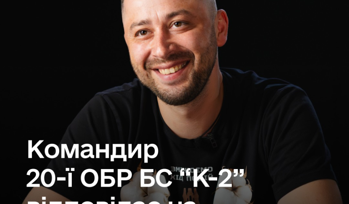 Commander of brigade 