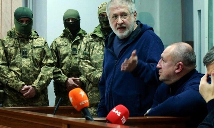 Court ruling: SBU will not investigate