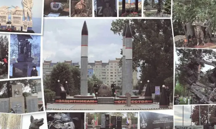 Российские памятники оккупации на территории Украины