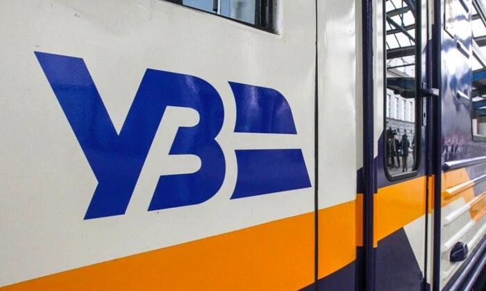 Вагони на літньому напрямку Укрзалізниці