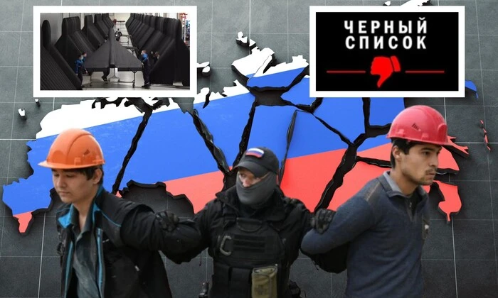 Демографічна криза в РФ