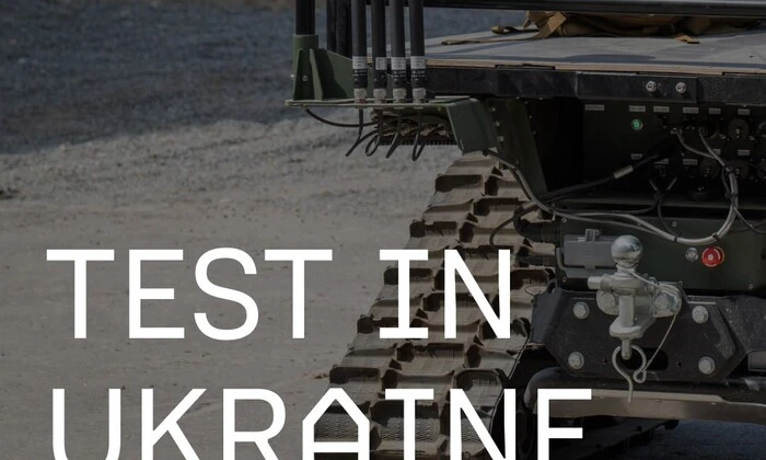 Іноземна компанія тестує техніку в Україні