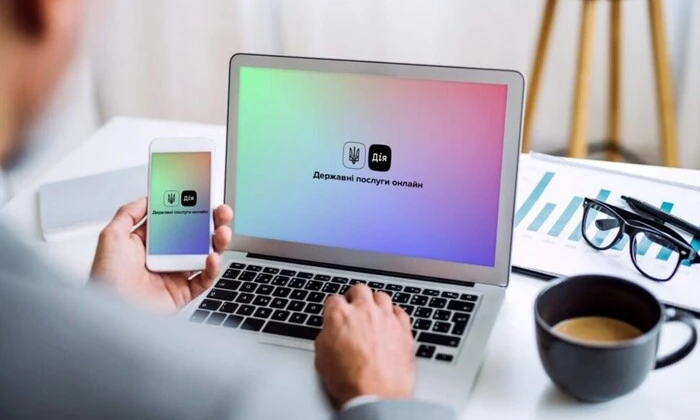 Дія запускает первого государственного помощника