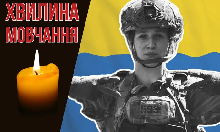 Фото погибших: Дарья Лопатина и военнослужащая