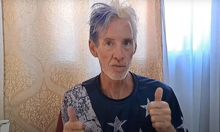 подозреваемого в покушении на Трампа признали виновным