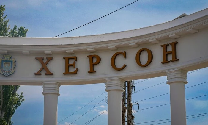 Поранені громадяни в Херсоні