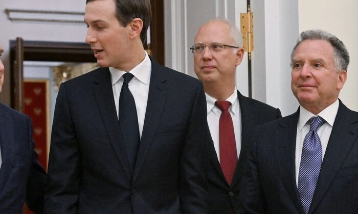 Меню для Віткоффа та зятя Трампа