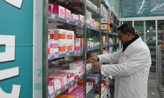 Податок на контрацептиви в Китаї