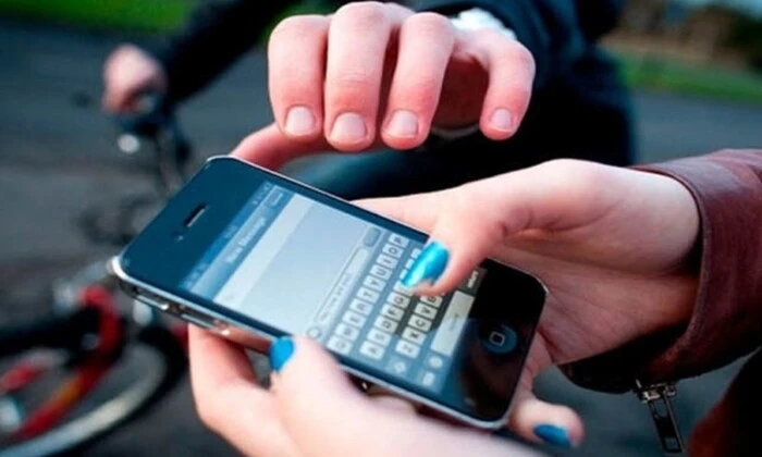 Крадіжка телефону в Україні