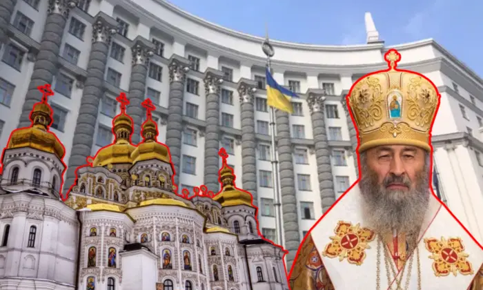 Будівля уряду