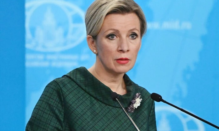 Захарова выступает на пресс-конференции
