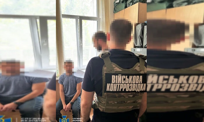 Затримання російського шпигуна у Держспецтрансслужбі Міноборони
