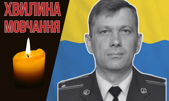 Летчик Евгений Волошин погиб в катастрофе