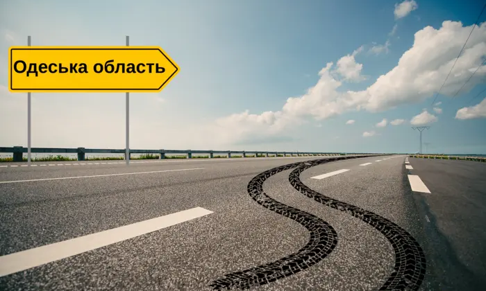 Чоловік угнав автомобіль ТЦК