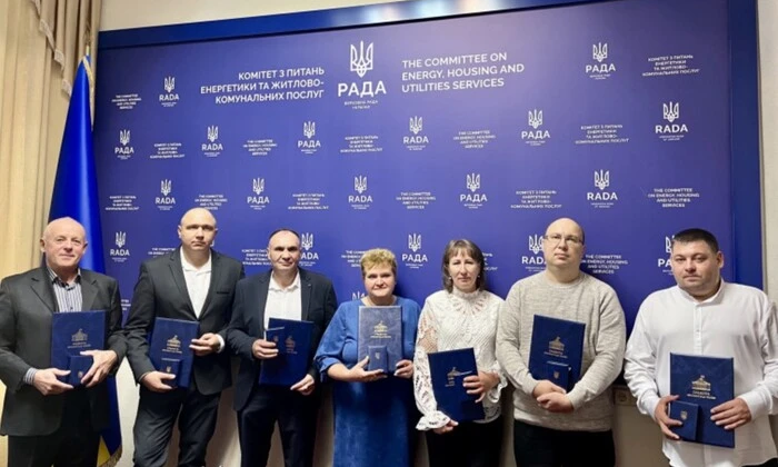 Семеро работников ДТЭК получили грамоты