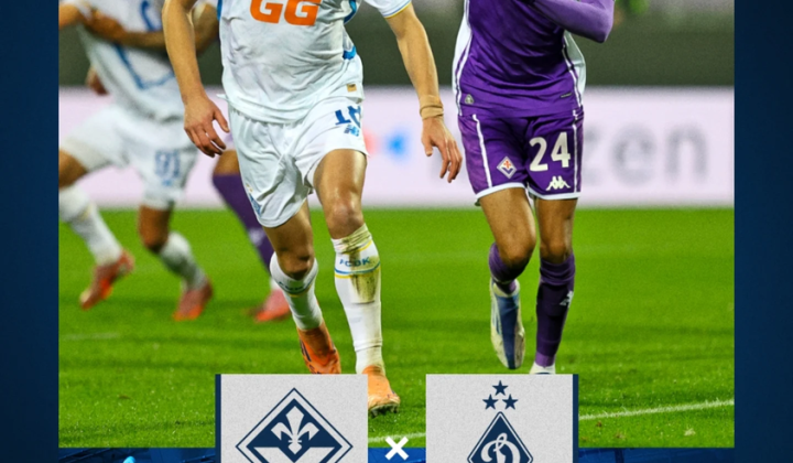 Fiorentina players celebrate victory over Dynamo